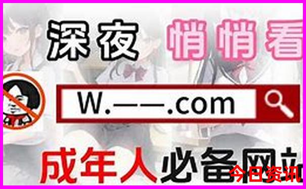 鸡公山夏天凉快吗