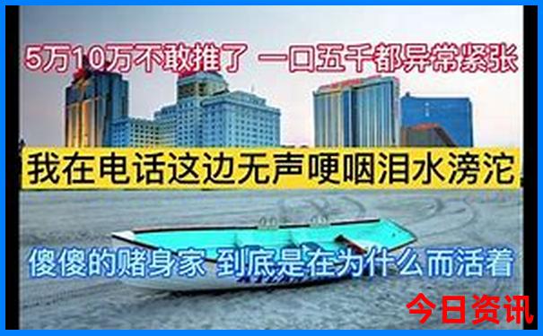 曲阜旅游攻略必去景点