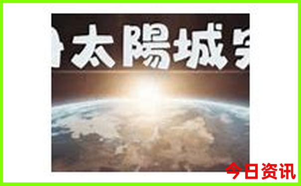 盐城十大aaaaa景区